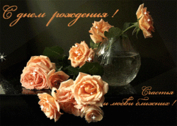 620364.gif