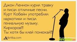ÐÑÐºÑÑÑÐºÐ¸ Ð´Ð»Ñ Ð»ÑÐ±Ð¸ÑÐµÐ»ÐµÐ¹ ÑÐµÑÐ½Ð¾Ð³Ð¾ ÑÐ¼Ð¾ÑÐ°