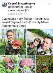 23092206_m.jpg