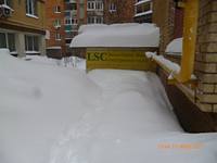 33492332_s.jpg