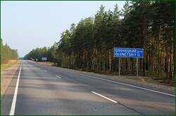 0_129bdb_33eaf859_orig.jpg