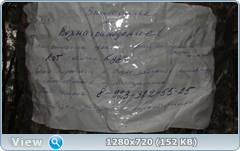 0_f5603_cfe48225_orig.png