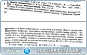 0_14c69c_6f057b76_orig.png