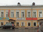 0_b3c0e_6068eb59_S.jpg