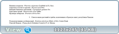 0_1099dd_c8371ed1_orig.png