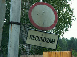 0_9c843_a02be3a_M.jpg