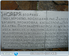 0_f9269_bc7eb55a_orig.png