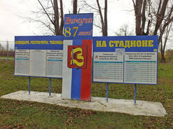 0_b4051_4f39aaf2_M.jpg