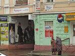 0_b3bf8_47699389_S.jpg