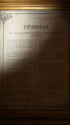 0_9ec12_787ae5a0_XL.jpg