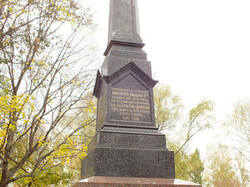 0_bb555_fc89b29d_M.jpg