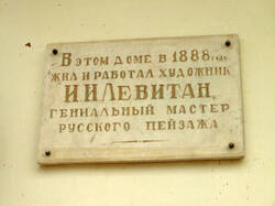 0_bb502_fc8b4f5b_M.jpg