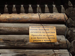 0_bb7c6_234fe906_M.jpg