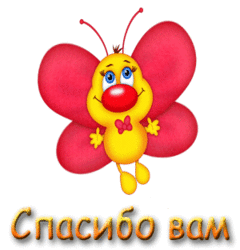 882229617.gif