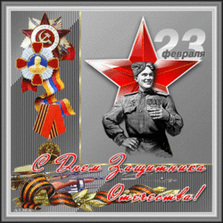 877-145621386718729.gif