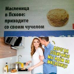 post-17052-0-73509100-1520096282.jpg