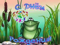 birthdayimage49.jpg