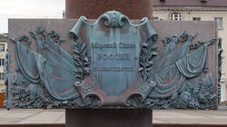 40327432914_59c628c319_n.jpg