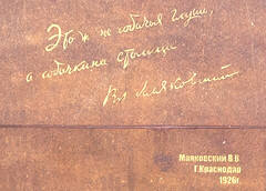 45363453722_8eac034766_m.jpg
