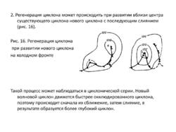 slide-18.jpg