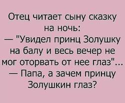 GyhriJ6.jpg