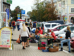 0_d9a97_de99387a_L.jpg