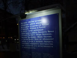 0_c6f9e_5ad89d67_M.jpg