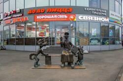 0_1d2de0_60203bec_M.jpg