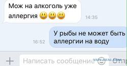 Картинки по запросу нарочно не придумаешь