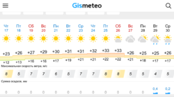 1ABA7AE6-9B19-4A9B-A132-A3F497C4E654.thumb.png.2a54e291c92fdfd03091a7a1055b61f0.png