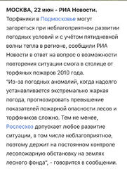 2A76BA9C-EC96-41A1-B8D8-9E28503319D6.thumb.jpeg.ed0a8b38fbc95b38e9892d57994f4a9c.jpeg
