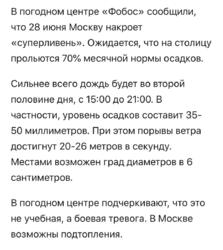 77F20CB8-DC4E-4E07-BE4E-2C31C42BFD57.thumb.jpeg.8af72181d6e89e66313cfe57974bfaa1.jpeg