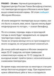 CA3FE95C-F2E4-4915-9738-D7DF71302F29.thumb.jpeg.763bb4f2ce093f8b8fa1495f98ffcc31.jpeg