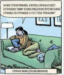 1639203493_kaifolog.net_46.jpg