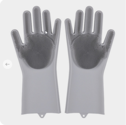 2022-09-12 10_21_04-Для мытья посуда уборки перчатки силиконовая резиновая Губка перчатки щетка для .png