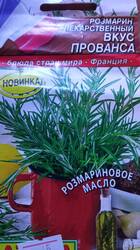 IMG_20250214_200247.jpg