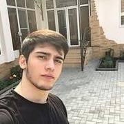 Бейляр