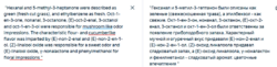 1192284687_.thumb.png.a8f24769aafcfae52c1a675ddad18846.png
