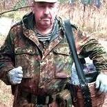 Новик