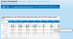650984612_2025-05-2811_18_11--5MozillaFirefox.thumb.png.8bae092d975bd0fb73b8cc7a2391719b.png