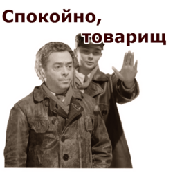 u_5468407bfff0410b9a8e2ead10523880_800.thumb.png.1ef402b19043cf21d9e867ba745a63da.png