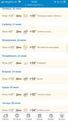 054E1E27-F626-4BE7-8F01-20770265EC87.png