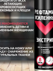 921314319_.thumb.png.60b390e7100fb9acb5382cc7d06000ad.png