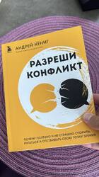 IMG_5077.jpeg