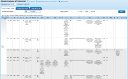 1815634636_2025-07-1713_11_10-MozillaFirefox.thumb.png.566a61206cdb966b5c6d9cc724a9f9cb.png