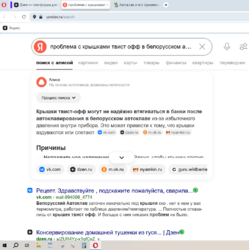 965275045_.thumb.PNG.2141ba6a2bde6ce12a2b15da68b90f5f.PNG