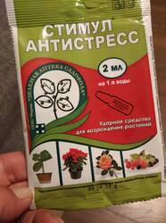 IMG_20250717_223541.thumb.jpg.bc3fa818f08545782c103b648295da8c.jpg