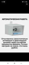 Screenshot_2025-08-03-16-23-09-457_ru.beru.android.jpg