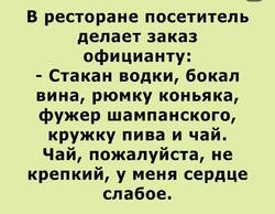 IMG_20251006_085803.thumb.jpg.f6beeea9acf9f34d0c2ae10d560be0cd.jpg