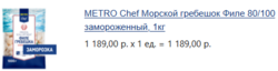 image.thumb.png.e02da5dd5d18ce8fde18177bad87e78c.png